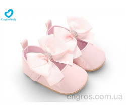 Пинетки Comfort-baby